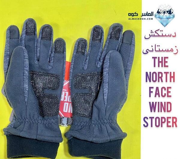 عکس دستکش زمستانی