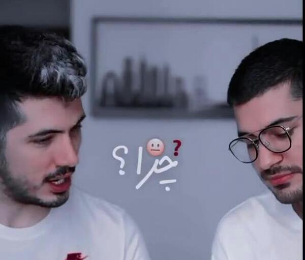 عکس رپر سوگند
