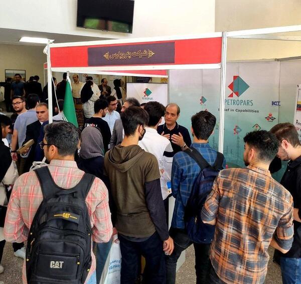 عکس برای پروفایل گروه شیمی