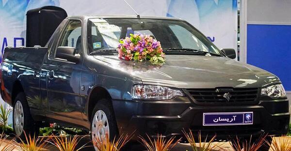 عکس نیسان وانت قدیمی