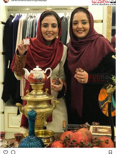 عکس سارا محمدی
