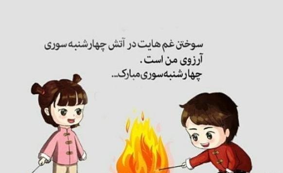 رمانتیک عکس آرامش دهنده