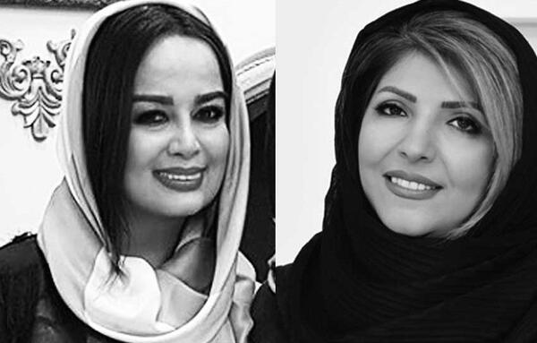 عکس مریم رئوف