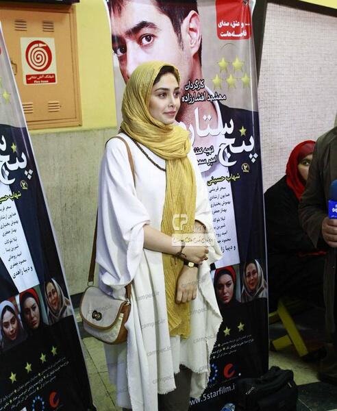 عکس نوشته فاز سنگین و غمگین