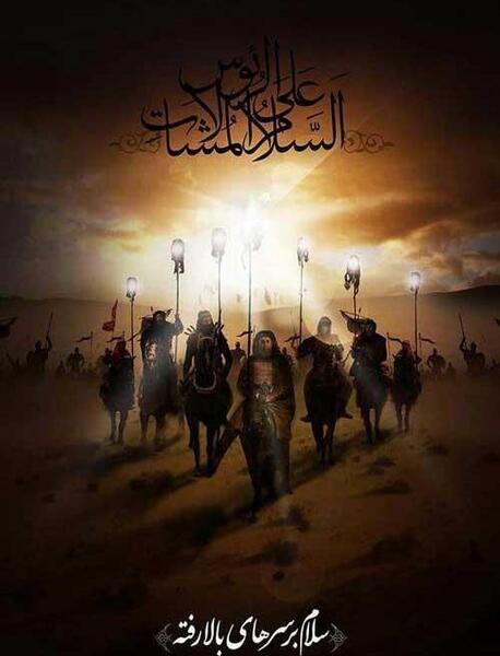 عکس نوشته صبح بخیر عاشورا