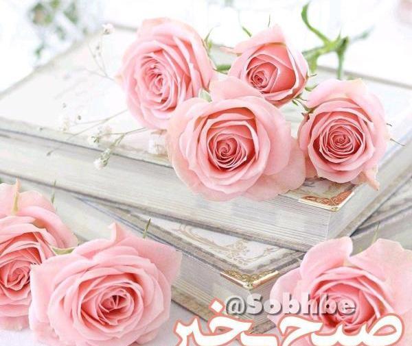 عکس نوشته صبح بخیر عاشورا