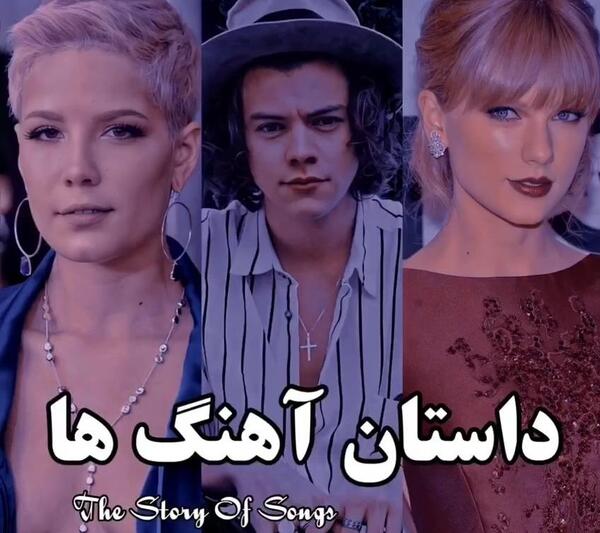 چند عکس از لیدی باگ و کت نوار