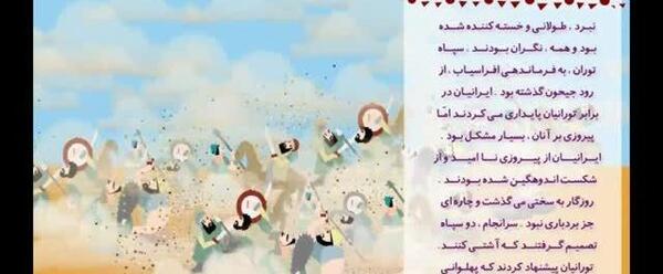 عکس آرش کمانگیر برای پروفایل