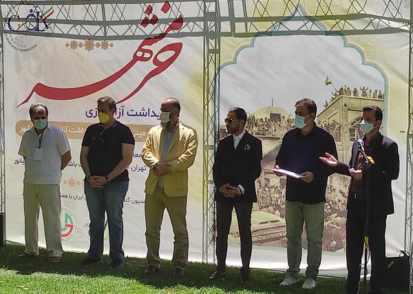 عکس زمین مینی گلف
