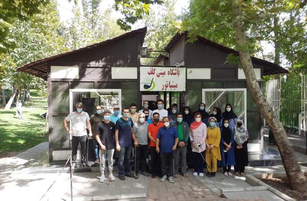 عکس زمین مینی گلف