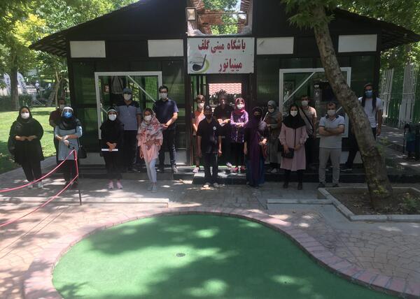 عکس زمین مینی گلف