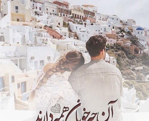 عکس نوشته ساز مادر
