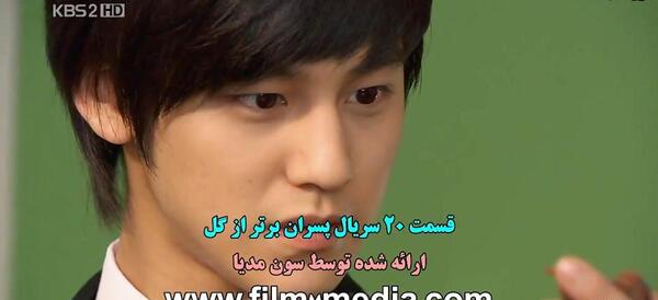 عکس بازیگر کره ای کو هائه سان