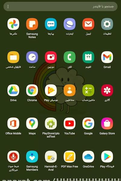 عکس صفحه تبلت