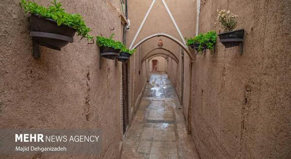 عکس باران پاییزی در روز