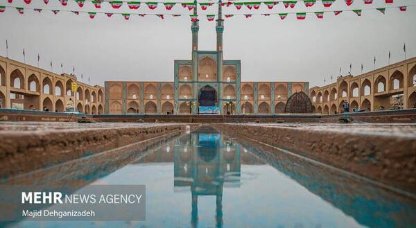 عکس باران پاییزی در روز