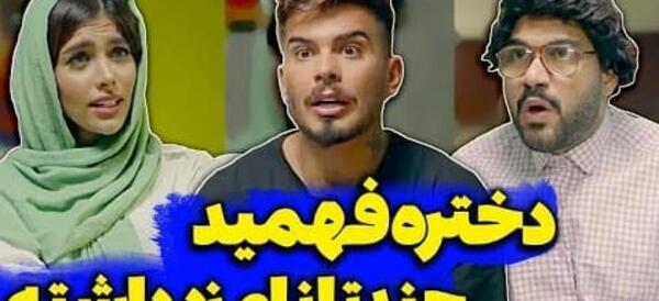 عکس رستوران چینی اژدها در شیراز