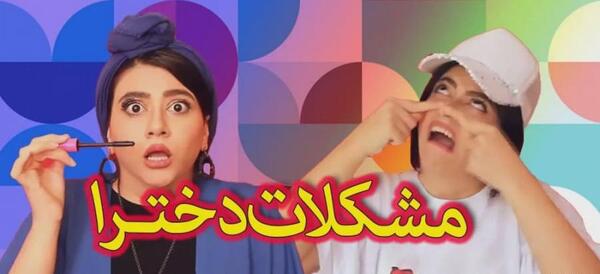 عکس رستوران چینی اژدها در شیراز