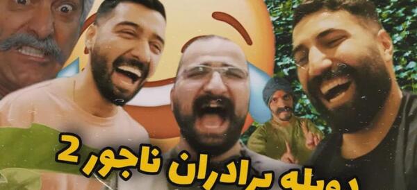 عکس رستوران چینی اژدها در شیراز