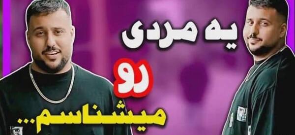 عکس رستوران چینی اژدها در شیراز