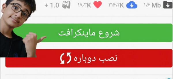 عکس مود باب اسفنجی
