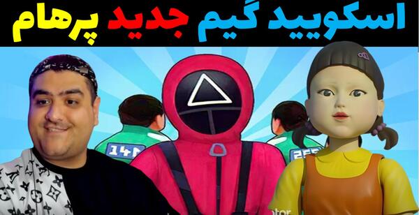 عکس مود باب اسفنجی