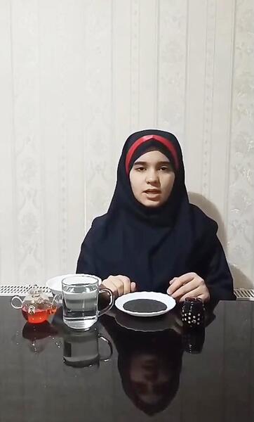 عکس چای دو رنگ
