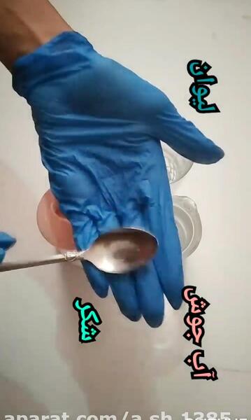 عکس چای دو رنگ