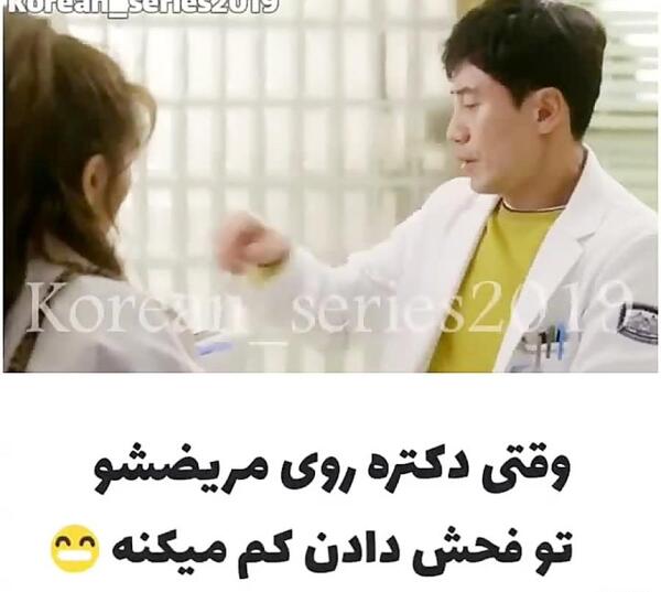 عکس سوسانو با لباس جنگی