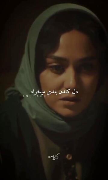 عکس سیکس پک بکهیون