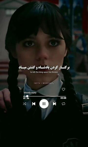 عکس سیکس پک بکهیون