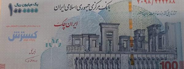 عکس عکاسی تخت جمشید خیابان دولت
