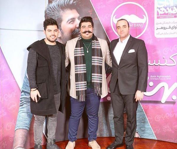 عکس حامد برادران و همسرش