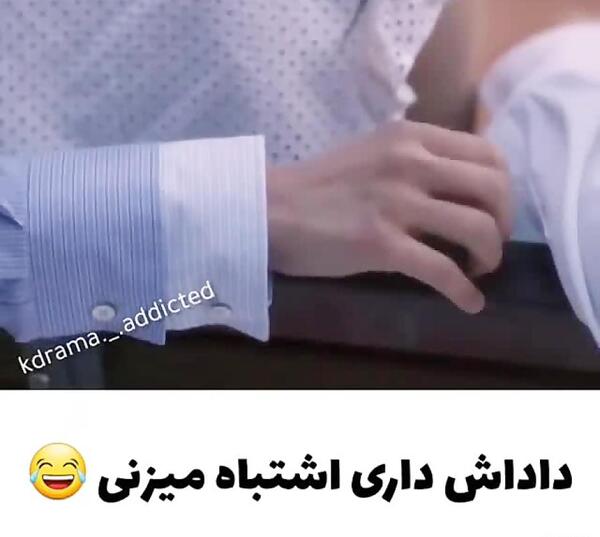 عکس گروه چا اون وو