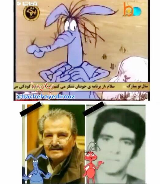عکس طنز سال نو مبارک