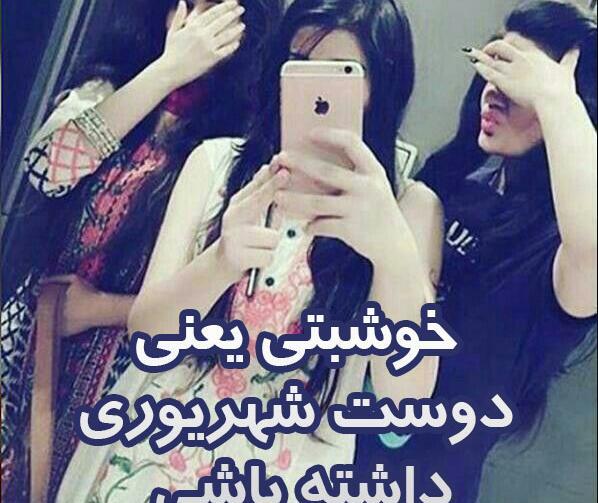 عکس تولد شهریور ماه