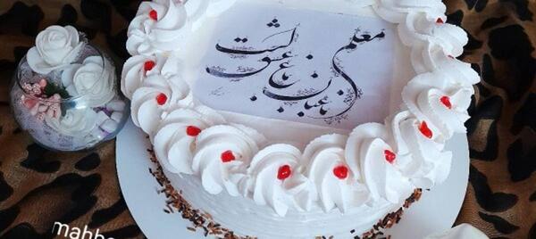 عکس کیک روز معلم