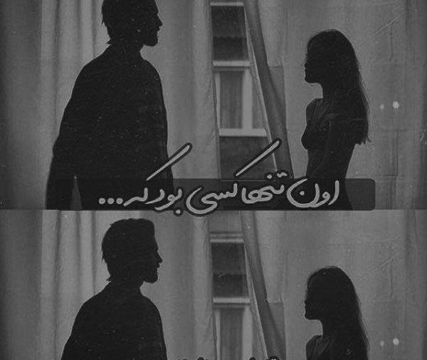 عکس سیاه غمگین مرگ