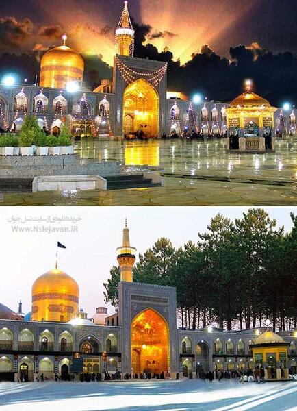 عکس حرم امام رضا برای بک گراند