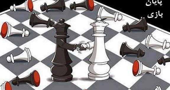 عکس نوشته خاطرات خیلی عجیبند