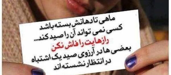 عکس نوشته خاطرات خیلی عجیبند