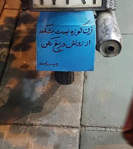 عکس افغانی خنده دار جدید