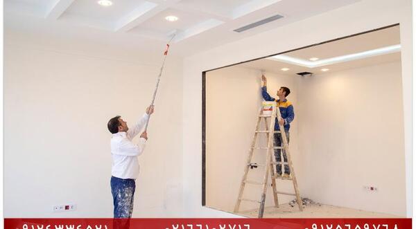 عکس رنگ نقاشی ساختمان