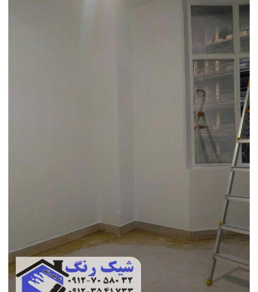 عکس رنگ نقاشی ساختمان
