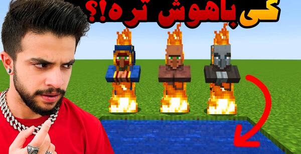 عکس سوسک های عجیب
