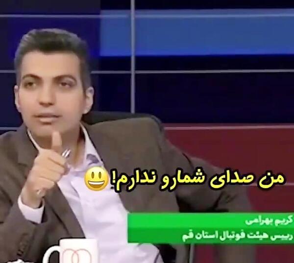 عکس سوتی فردوسی پور