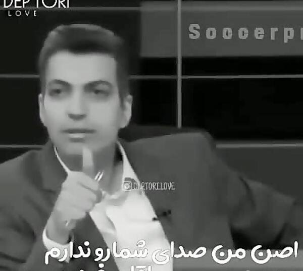 عکس سوتی فردوسی پور