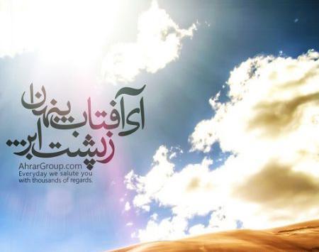 عکس فیل ناراحت