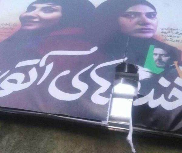 عکس پژمان بازغی در اینستاگرام