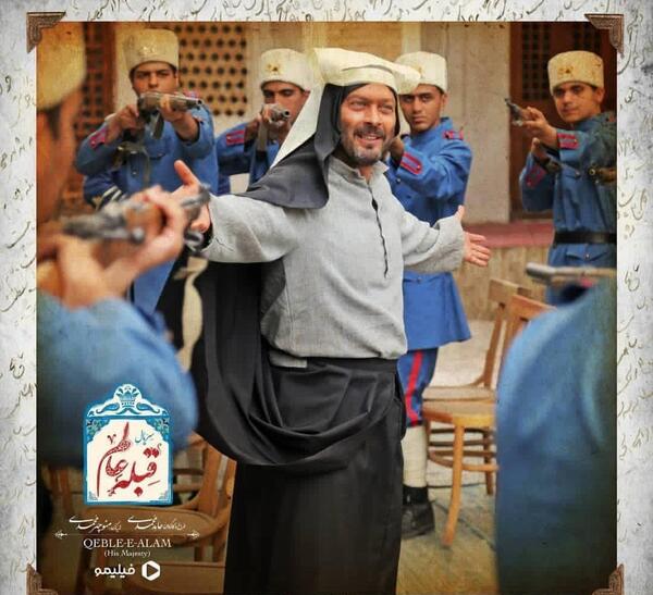 عکس پژمان بازغی در اینستاگرام